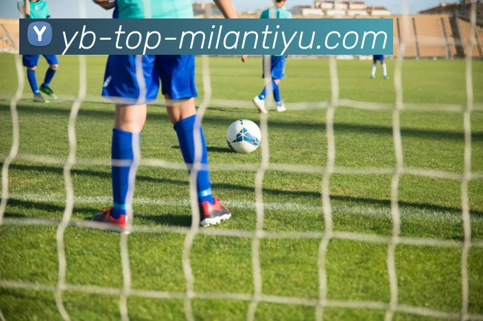 米兰体育发展历程