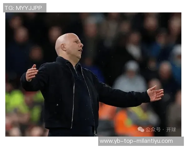 斯洛特强调面对曼城需展现利物浦应有的高水平表现